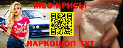 дурь Краснознаменск