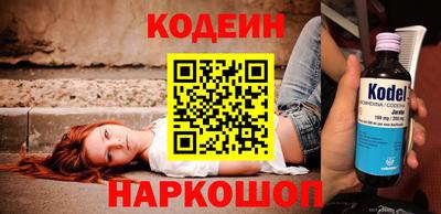 дурь Краснознаменск