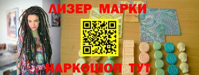 первитин Краснодар