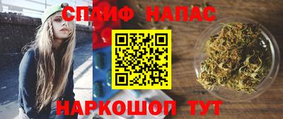 первитин Краснодар