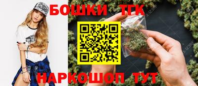первитин Краснодар