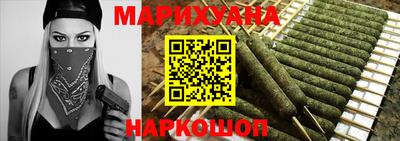 дурь Краснознаменск