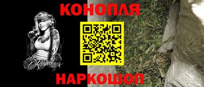 дурь Краснознаменск