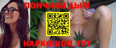 первитин Краснодар