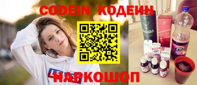 кристаллы Ярцево
