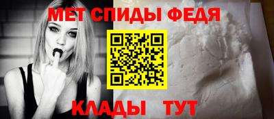 дурь Краснознаменск