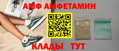 марки nbome Краснокаменск