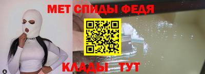 марки nbome Краснокаменск