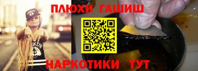первитин Краснодар