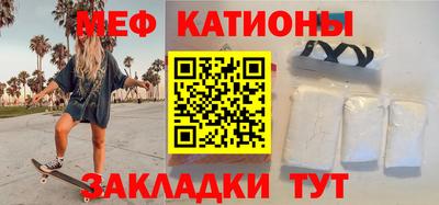 дурь Краснознаменск