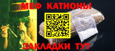 бутик Ярославль